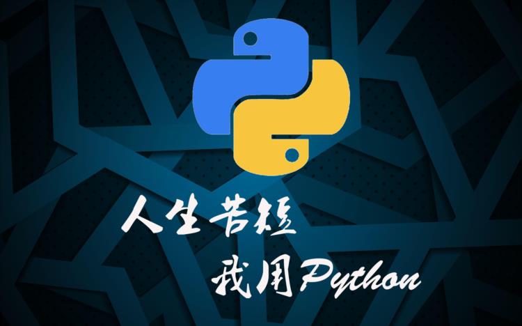 制作一款属于自己的翻译小软件，Python解决有道JS加密！