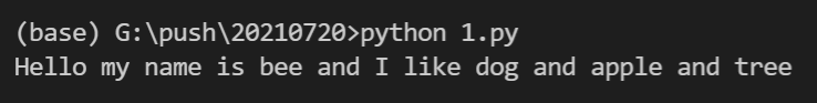 Python全自动解密解码神器—Ciphey